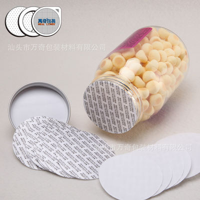 Pressão dos produtos 63mm 0.6mm da saúde - forro de selo sensível